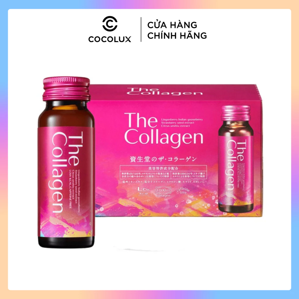 Nước Uống Collagen Shiseido 50ml x 10 lọ